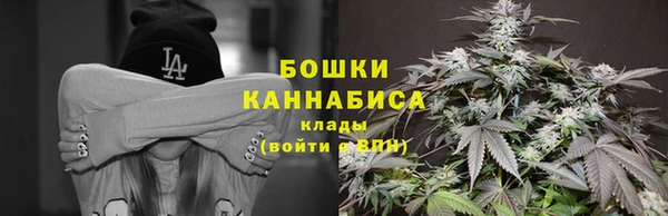 экстази Баксан